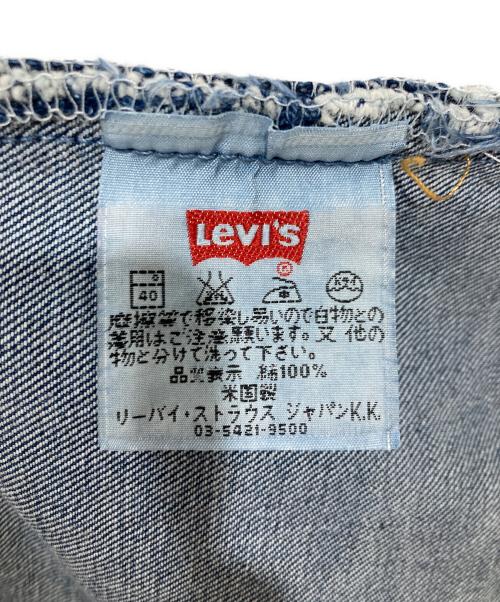 LEVI'S（リーバイス）LEVI'S (リーバイス) 501デニムパンツ ブルー サイズ:size86cm (W34)の古着・服飾アイテム
