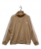 adidasアディダス）の古着「ファンネルネックトラックトップ」｜ベージュ