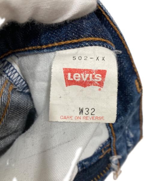 LEVI'S（リーバイス）LEVI'S (リーバイス) 502 デニムパンツ インディゴ サイズ:W32（81.0cm）の古着・服飾アイテム