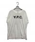 A.P.C.（アーペーセー）の古着「ロゴプリントカットソー」｜ホワイト