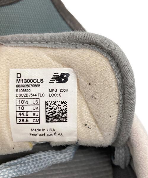 NEW BALANCE（ニューバランス）NEW BALANCE (ニューバランス) ローカットスニーカー グレー×ブルー サイズ:28.5cmの古着・服飾アイテム