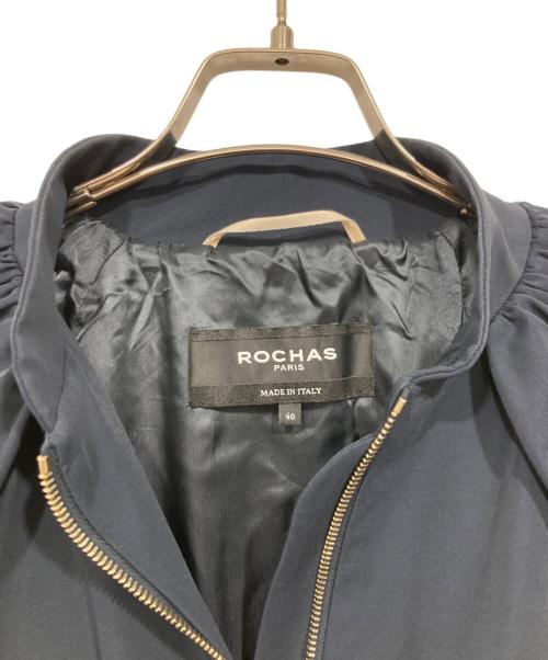 ROCHAS（ロシャス）ROCHAS (ロシャス) ボリュームスリーブブルゾン ネイビー サイズ:40の古着・服飾アイテム