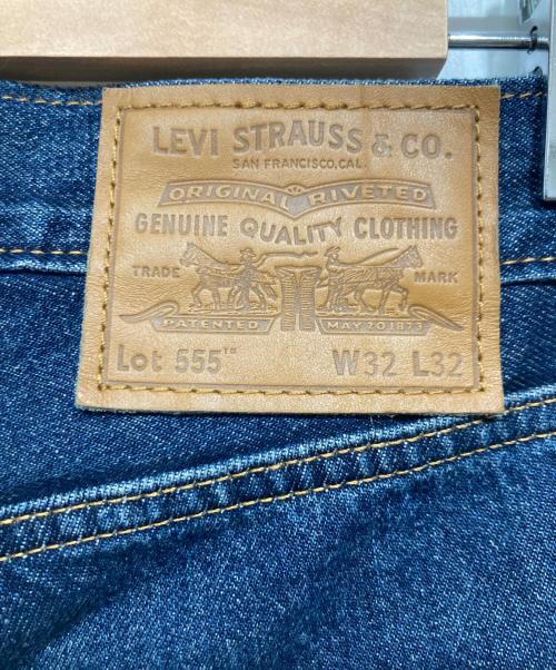 LEVI'S PReMIUM（リーバイス プレミアム）LEVI'S PReMIUM (リーバイス プレミアム) 555 リラックスストレート ジーンズ インディゴ サイズ:W32 L32の古着・服飾アイテム