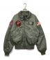 ALPHA INDUSTRIES（アルファインダストリーズ）の古着「VX-31 フライトジャケット」｜グリーン