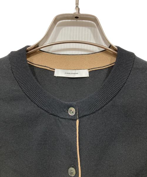 JOURNAL STANDARD（ジャーナルスタンダード）JOURNAL STANDARD (ジャーナルスタンダード) WASHABLE COOL UV ハーフスリーブカーディガン ブラック サイズ:表記なしの古着・服飾アイテム