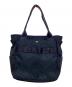 Aquascutum (アクアスキュータム) master-piece (マスターピース) 2way Tote×MSPC/トートバッグ ネイビー：8000円