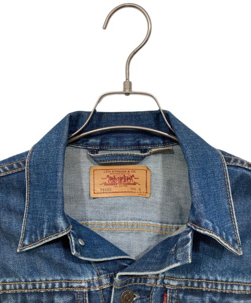 LEVI'S（リーバイス）LEVI'S (リーバイス) デニムジャケット ブルー サイズ:Sの古着・服飾アイテム