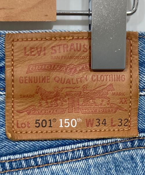 LEVI'S（リーバイス）LEVI'S (リーバイス) デニムパンツ ブルー サイズ:86cm w34の古着・服飾アイテム