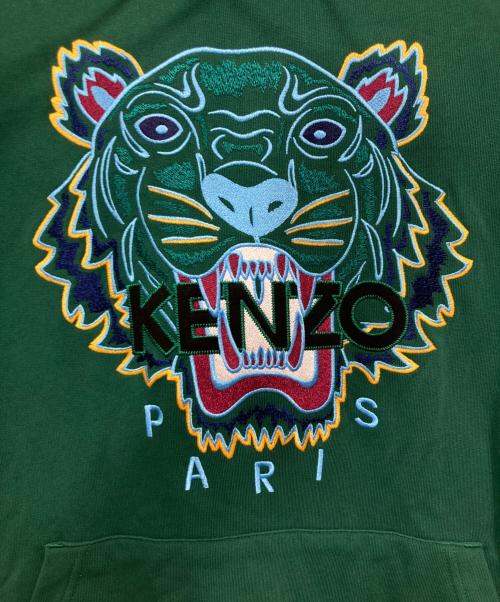 KENZO（ケンゾー）KENZO (ケンゾー) タイガー刺繍プルオーバーパーカー グリーン サイズ:Lの古着・服飾アイテム