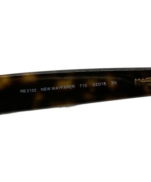 RAY-BAN（レイバン）RAY-BAN (レイバン) サングラス/NEW WAYFARER ベージュの古着・服飾アイテム