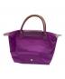 LONGCHAMP (ロンシャン) トートバッグ / ルプリアージュ パープル：8000円