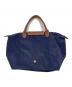 LONGCHAMP (ロンシャン) ナイロントートバッグ：7000円