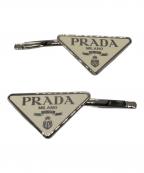 PRADAプラダ）の古着「メタルヘアクリップセット」｜ホワイト