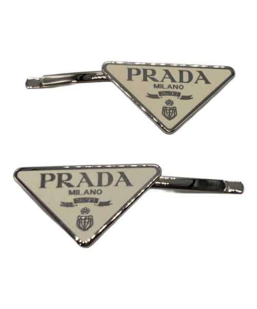 PRADA（プラダ）PRADA (プラダ) メタルヘアクリップセット ホワイトの古着・服飾アイテム