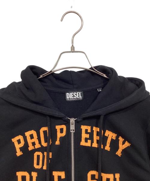 DIESEL（ディーゼル）DIESEL (ディーゼル) ジップパーカー ブラック サイズ:Mの古着・服飾アイテム