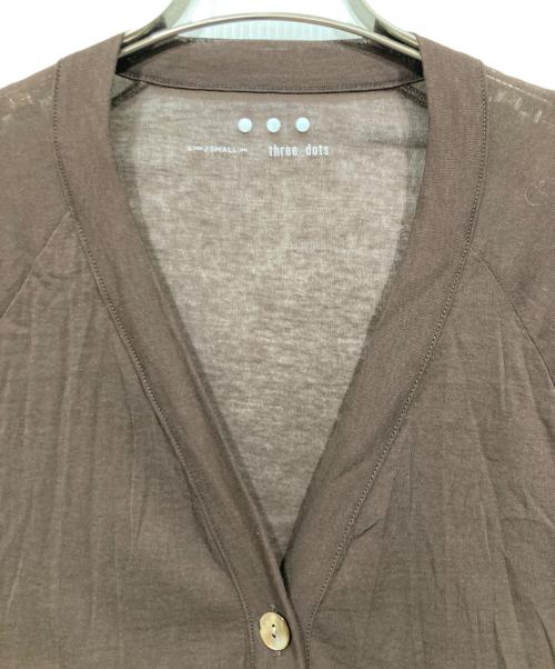 THREE DOTS（スリードッツ）THREE DOTS (スリードッツ) ソフトシースルー カーディガン ブラウン サイズ:Sの古着・服飾アイテム