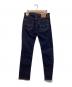 LEVI'S (リーバイス) 511デニムパンツ ネイビー サイズ:81cm (W32)：4000円