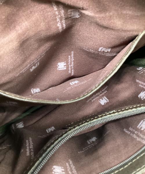 MOTHERHOUSE（マザーハウス）MOTHERHOUSE (マザーハウス) ジュート×レザーショルダーバッグ ベージュ×ブラウンの古着・服飾アイテム