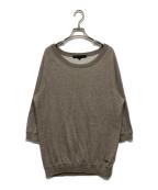 Marc by Marc Jacobsマークバイマークジェイコブス）の古着「カシミヤ混ニット」｜ベージュ