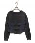 Vivienne Westwood RED LABEL（ヴィヴィアンウエストウッドレッドレーベル）の古着「メランジリブミックスジャージーカットソー」｜グレー