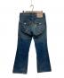 TRUE RELIGION (トゥルー レリジョン) デニムパンツ / JOEY ブルー サイズ:W30（76cm）：6000円