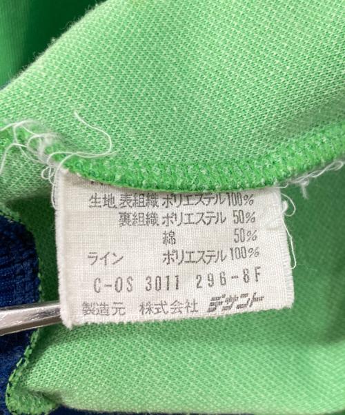 adidas（アディダス）adidas (アディダス) トラックジャケット グリーン サイズ:3号の古着・服飾アイテム