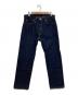 LEVI'S（リーバイス）の古着「501ZXXデニムパンツ」｜インディゴ