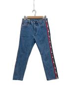 LEVI'Sリーバイス）の古着「クロップドラインデニムパンツ」｜ブルー