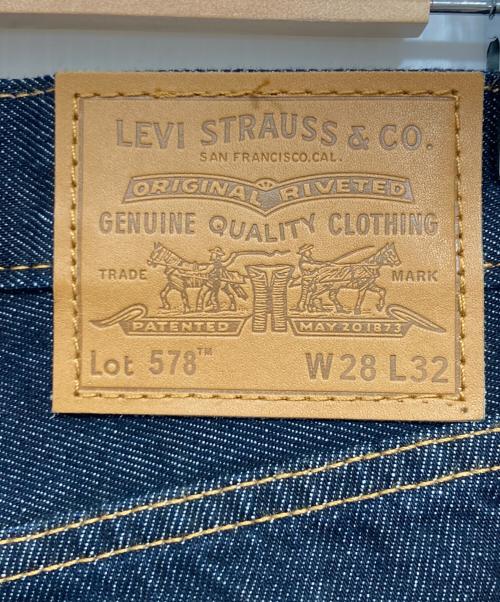 LEVI'S PReMIUM（リーバイス プレミアム）LEVI'S PReMIUM (リーバイス プレミアム) バギーデニムジーンズ インディゴ サイズ:W28L32の古着・服飾アイテム