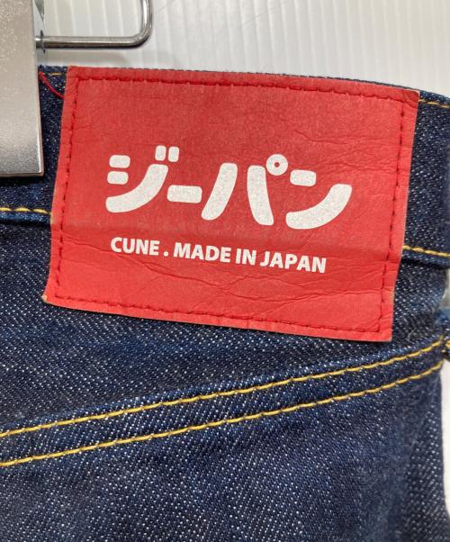 CUNE（キューン）CUNE (キューン) デニムパンツ ネイビー サイズ:34の古着・服飾アイテム