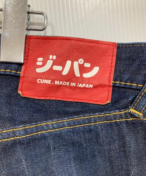 CUNE（キューン）CUNE (キューン) デニムパンツ ネイビー サイズ:36の古着・服飾アイテム