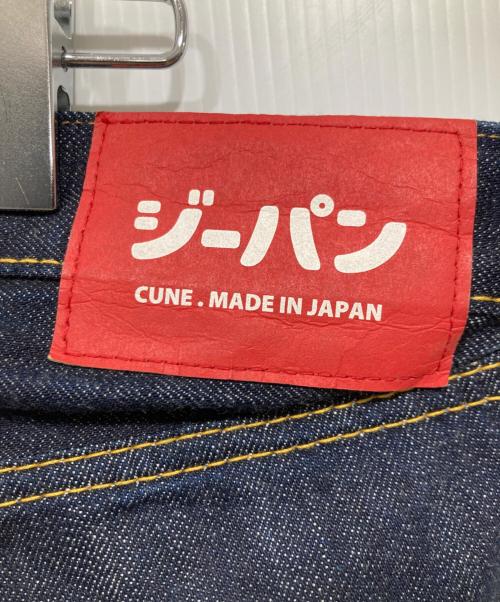 CUNE（キューン）CUNE (キューン) デニムパンツ ネイビー サイズ:34の古着・服飾アイテム