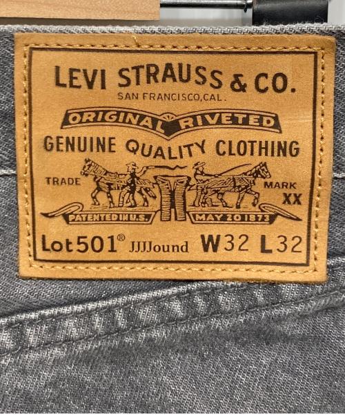 LEVI'S（リーバイス）LEVI'S (リーバイス) JJJJound (ジョウンド) 501'93デニムパンツ グレー サイズ:W32（81.0cm）の古着・服飾アイテム