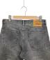 中古・古着 LEVI'S (リーバイス) JJJJound (ジョウンド) 501'93デニムパンツ グレー サイズ:W32（81.0cm）：12000円