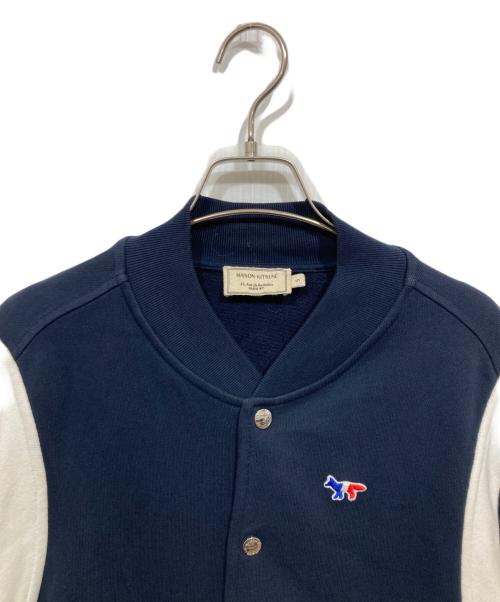 maison kitsune（メゾンキツネ）maison kitsune (メゾンキツネ) スウェットジャケット ネイビー サイズ:Sの古着・服飾アイテム