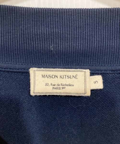 maison kitsune（メゾンキツネ）maison kitsune (メゾンキツネ) スウェットジャケット ネイビー サイズ:Sの古着・服飾アイテム
