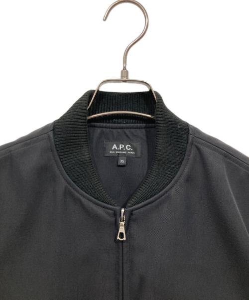 A.P.C.（アーペーセー）A.P.C. (アーペーセー) ジップアップジャケット ブラック サイズ:XSの古着・服飾アイテム
