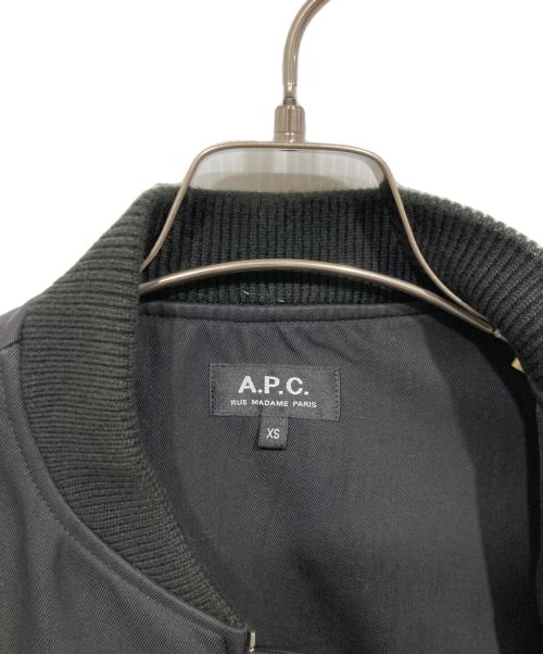 A.P.C.（アーペーセー）A.P.C. (アーペーセー) ジップアップジャケット ブラック サイズ:XSの古着・服飾アイテム