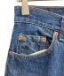 LEVI'Sの古着・服飾アイテム：6000円