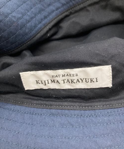 kijima takayuki（キジマタカユキ）kijima takayuki (キジマタカユキ) シェルテックバケットハット ネイビー サイズ:1の古着・服飾アイテム