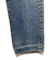 中古・古着 LEVI'S (リーバイス) デニムパンツ/ボタンフライ/80's インディゴ サイズ:W27：14000円