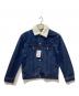 GUESS（ゲス）の古着「デニムジャケット」｜インディゴ
