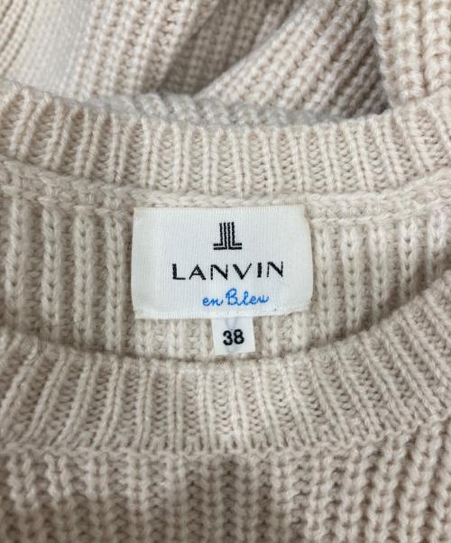 LANVIN en Bleu（ランバンオンブルー）LANVIN en Bleu (ランバンオンブルー) フレアスリーブニットワンピース ベージュ サイズ:38の古着・服飾アイテム