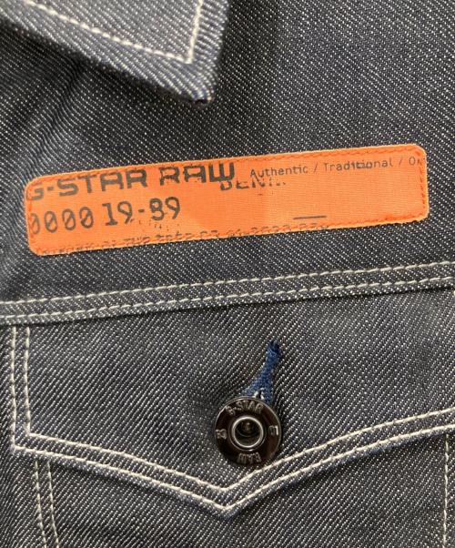 G-STAR RAW（ジースターロゥ）G-STAR RAW (ジースターロゥ) Arc Artwork Jacket インディゴ サイズ:Sの古着・服飾アイテム