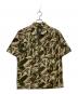 stussy（ステューシー）の古着「カモフラシャツ」｜カーキ