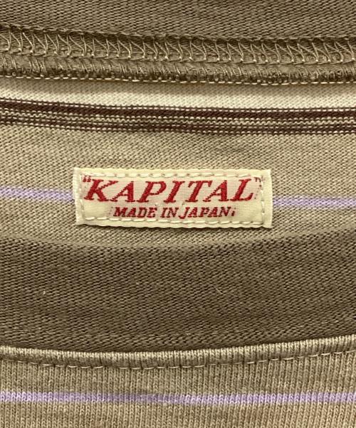 KAPITAL（キャピタル）KAPITAL (キャピタル) ボーダーTシャツ ベージュ サイズ:1の古着・服飾アイテム
