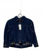 mercibeaucoupメルシーボークー）の古着「デニムジャケット」｜インディゴ