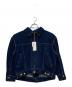 mercibeaucoup（メルシーボークー）の古着「デニムジャケット」｜インディゴ