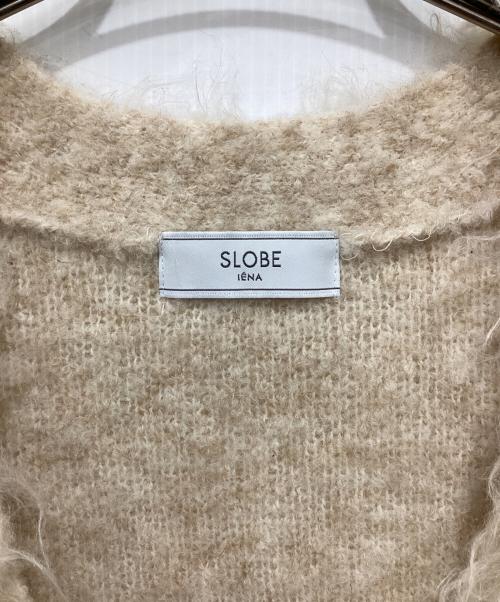 SLOBE IENA（スローブ イエナ）SLOBE IENA (スローブ イエナ) シャギーニットカーディガン ベージュ サイズ:下記参照の古着・服飾アイテム