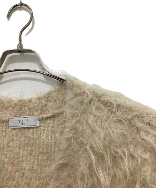 SLOBE IENA（スローブ イエナ）SLOBE IENA (スローブ イエナ) シャギーニットカーディガン ベージュ サイズ:下記参照の古着・服飾アイテム